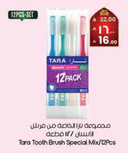 available at City Flower in KSA, Saudi Arabia, Saudi - Riyadh