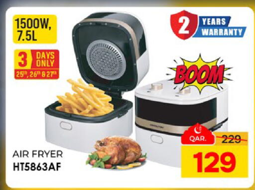 available at Paris Hypermarket in Qatar - Doha