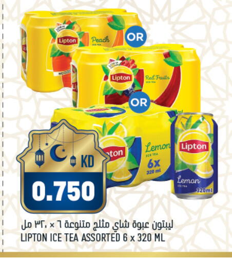 Peach Lemon available at أونكوست in الكويت - مدينة الكويت