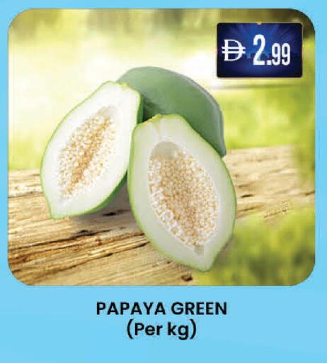 Papaya available at Al Safa in UAE - Al Ain