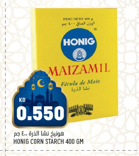 available at Oncost in Kuwait - Ahmadi Governorate