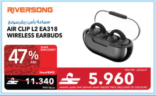 available at Sharaf DG  in Oman - Muscat