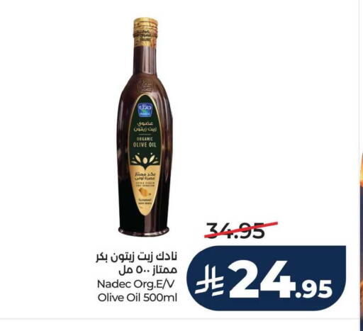 available at LULU Hypermarket in KSA, Saudi Arabia, Saudi - Dammam