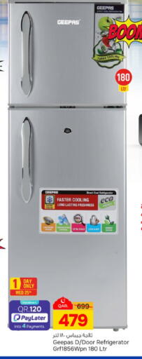 available at باريس هايبرماركت in قطر - الدوحة