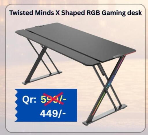 available at Majid Mobile Shop in Qatar - Umm Salal