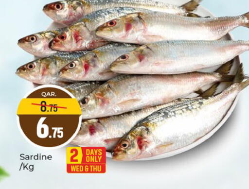 available at Paris Hypermarket in Qatar - Al Wakra