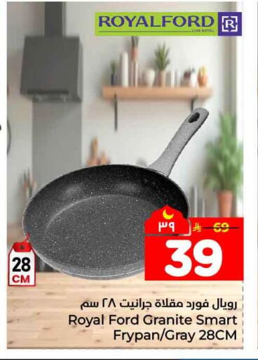 available at Hyper Al Wafa in KSA, Saudi Arabia, Saudi - Mecca