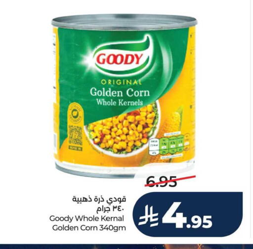 available at لولو هايبرماركت in مملكة العربية السعودية, السعودية, سعودية - سيهات