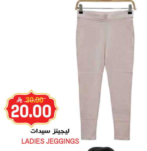 available at جراند هايبر in مملكة العربية السعودية, السعودية, سعودية - جدة