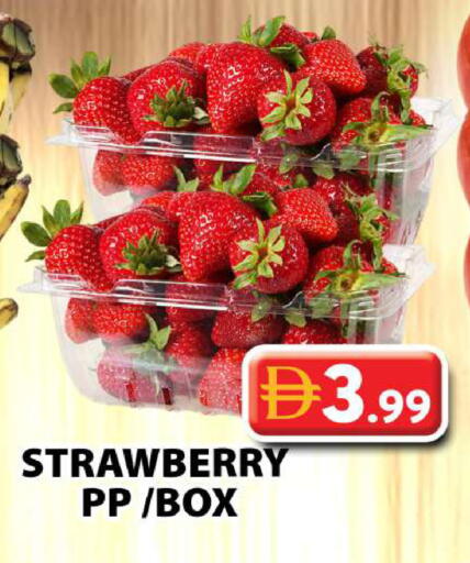 Strawberry available at جراند هايبر ماركت in الإمارات العربية المتحدة , الامارات - دبي