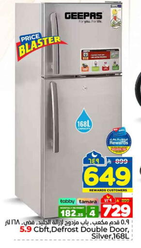 available at Hyper Al Wafa in KSA, Saudi Arabia, Saudi - Mecca