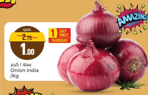 Onion from India available at Paris Hypermarket in Qatar - Umm Salal