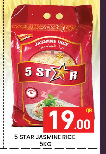 available at Majlis Hypermarket in Qatar - Al Rayyan