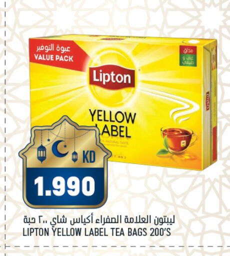 available at أونكوست in الكويت - مدينة الكويت
