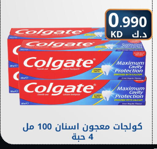 available at Meem Central Market Co in Kuwait - Ahmadi Governorate