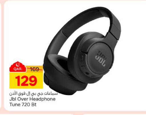 available at Paris Hypermarket in Qatar - Al Rayyan
