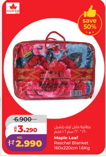 available at لولو هايبر ماركت in الكويت - محافظة الأحمدي