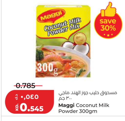 Coconut available at لولو هايبر ماركت in الكويت - محافظة الجهراء