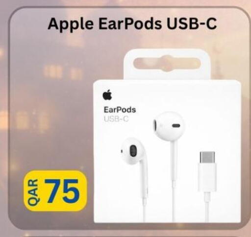 Apple available at ماجد موبايل in قطر - الشمال