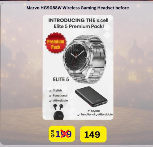 available at Majid Mobile Shop in Qatar - Al Rayyan