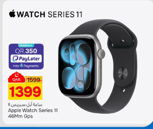 Apple available at Paris Hypermarket in Qatar - Umm Salal