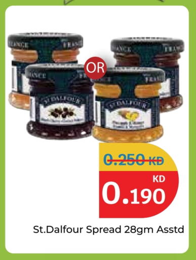 available at City Hypermarket in Kuwait - Jahra Governorate