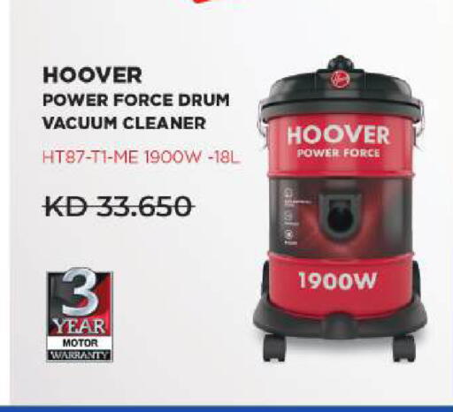 available at Lulu Hypermarket  in Kuwait - Ahmadi Governorate