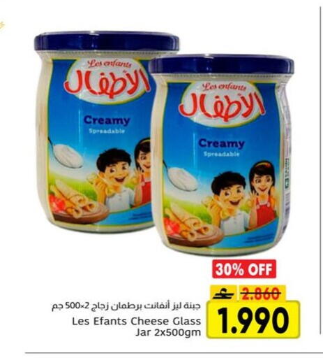 available at مركز العامري in عُمان - صلالة