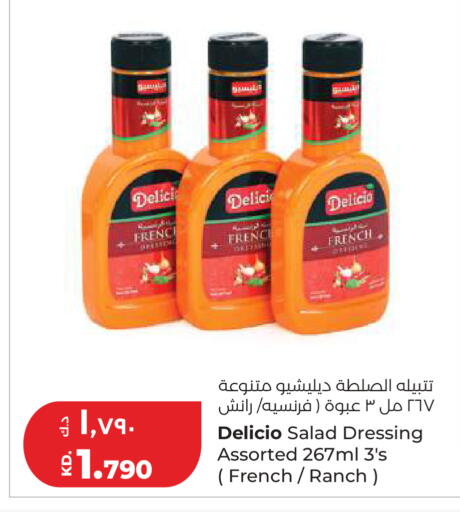 available at لولو هايبر ماركت in الكويت - محافظة الجهراء