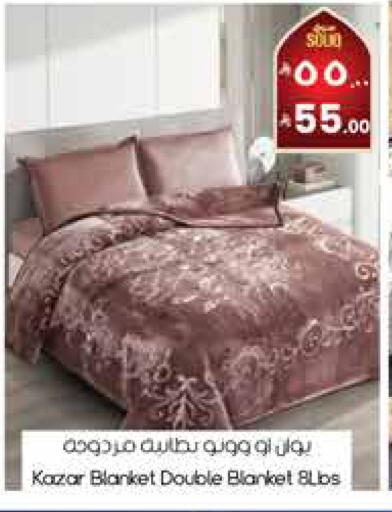 available at City Flower in KSA, Saudi Arabia, Saudi - Sakaka