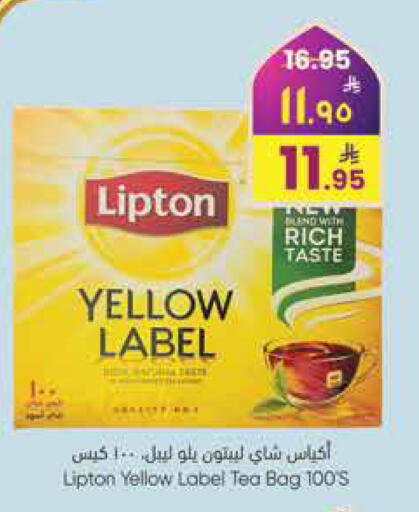 available at City Flower in KSA, Saudi Arabia, Saudi - Sakaka