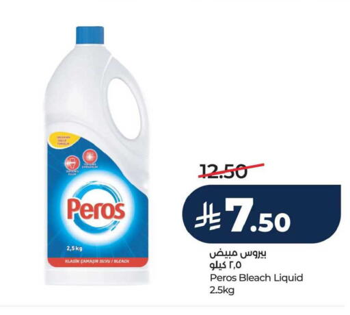 available at LULU Hypermarket in KSA, Saudi Arabia, Saudi - Saihat