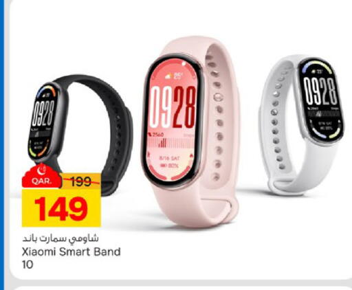 available at Paris Hypermarket in Qatar - Umm Salal