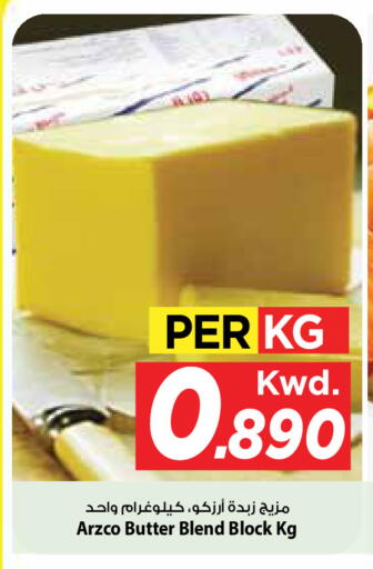 available at مارك & سايف in الكويت - مدينة الكويت