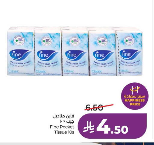 available at LULU Hypermarket in KSA, Saudi Arabia, Saudi - Tabuk