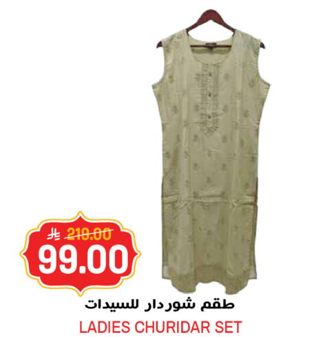 available at جراند هايبر in مملكة العربية السعودية, السعودية, سعودية - جدة