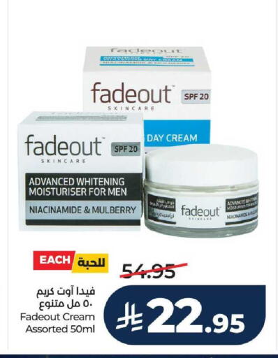 Mulberry available at LULU Hypermarket in KSA, Saudi Arabia, Saudi - Unayzah