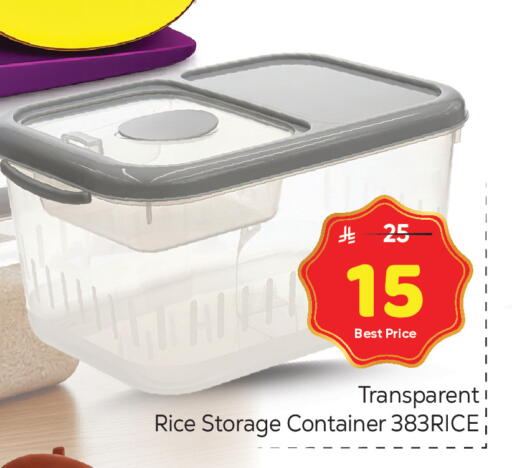 available at Makkah Hypermarket in KSA, Saudi Arabia, Saudi - Riyadh