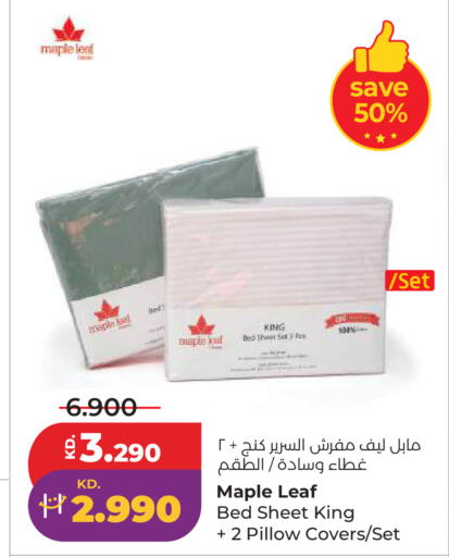 available at Lulu Hypermarket  in Kuwait - Jahra Governorate
