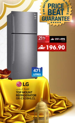 available at Sharaf DG  in Oman - Sohar