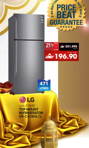 available at Sharaf DG  in Oman - Sohar