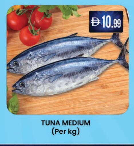 available at K.M Hypermarket in UAE - Abu Dhabi