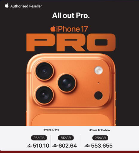 available at شرف دج in عُمان - مسقط‎