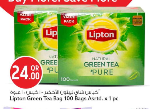 available at Safari Hypermarket in Qatar - Doha