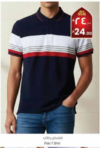 available at ستي فلاور in مملكة العربية السعودية, السعودية, سعودية - نجران