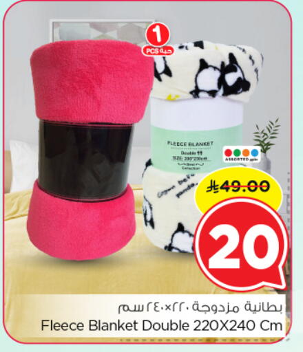 available at Nesto in KSA, Saudi Arabia, Saudi - Riyadh