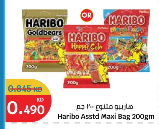 available at City Hypermarket in Kuwait - Jahra Governorate