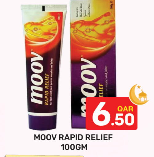 available at Majlis Hypermarket in Qatar - Al Rayyan