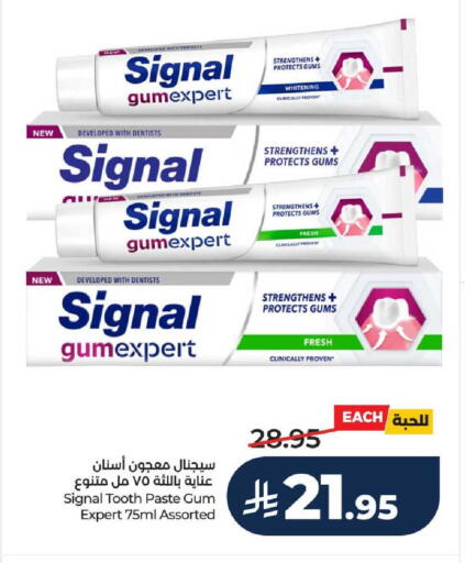 available at LULU Hypermarket in KSA, Saudi Arabia, Saudi - Hail