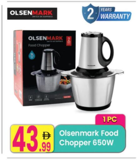 available at Everyday Center in UAE - Sharjah / Ajman